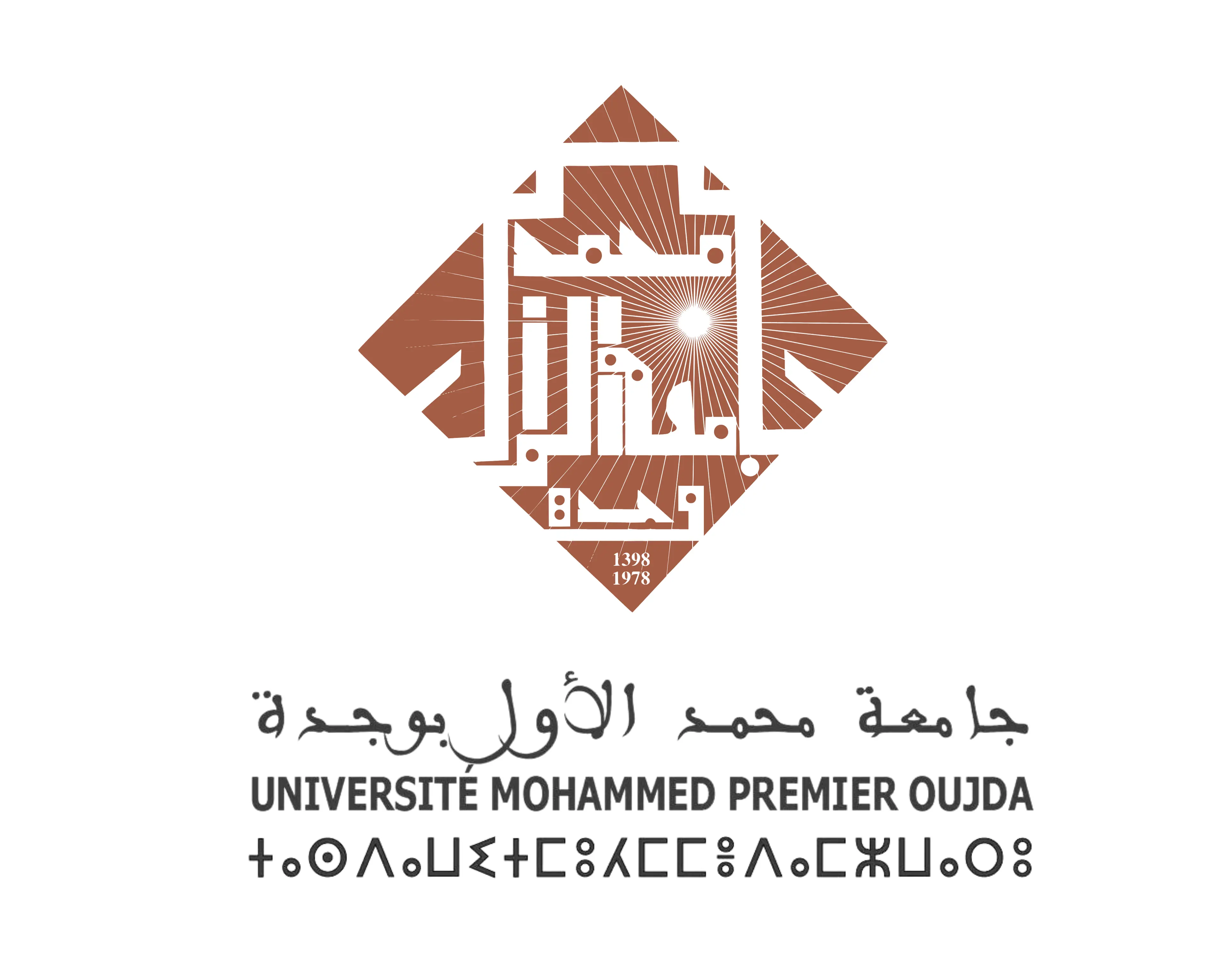 Presidency Logo